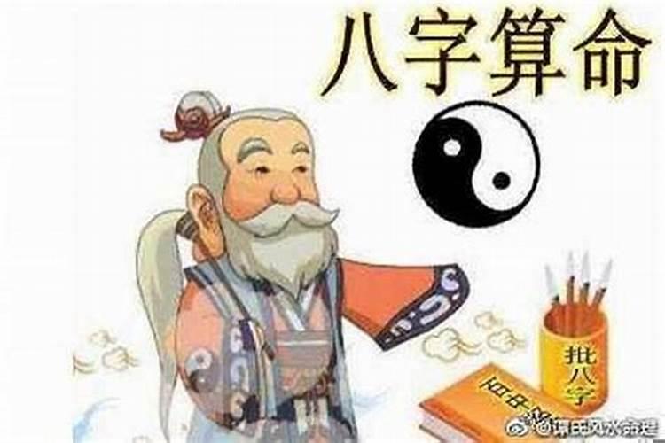 82年的狗2021年的婚姻