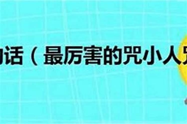 梦见被洪水所困没法回家