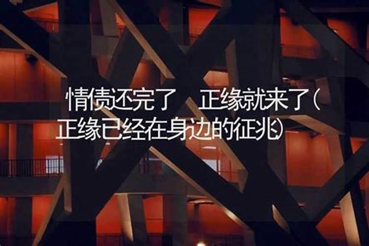 八字结合面相算命准吗