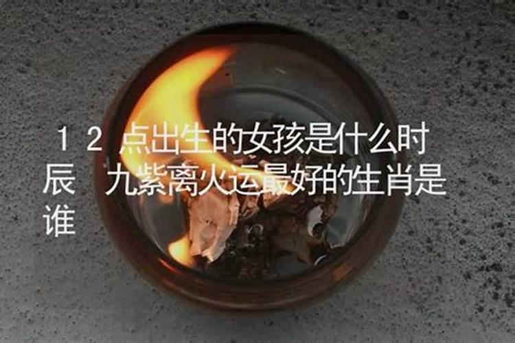 冬至和立冬是什么意思啊