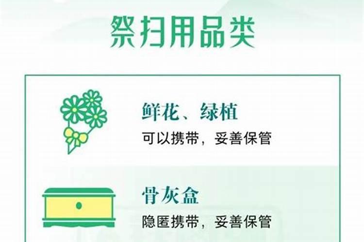 属相属猪和属什么相配最好