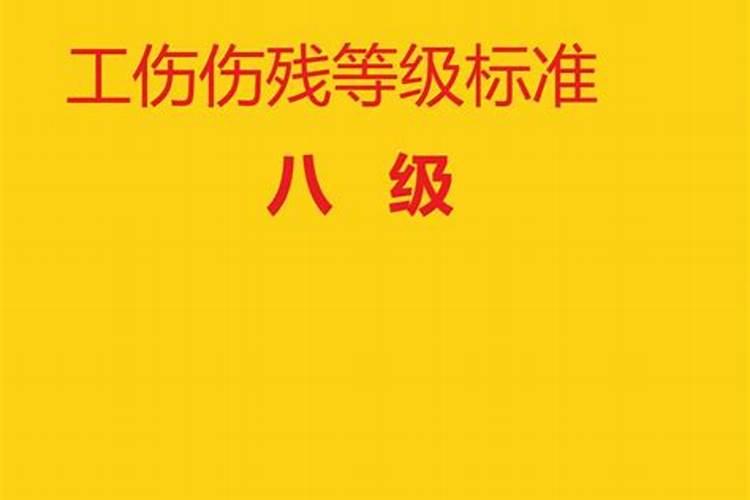 属羊人生在1至12月的运程是什么