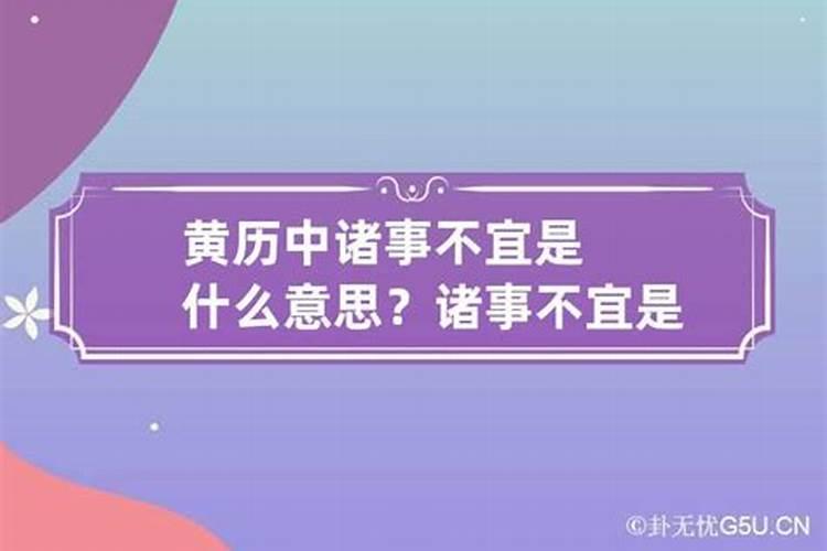 属牛男人和属兔女人相配吗