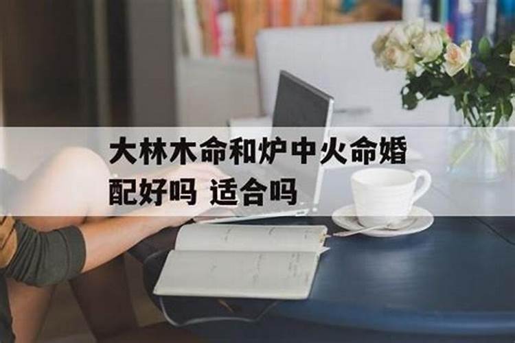 如何快速掌上测算八字的方法