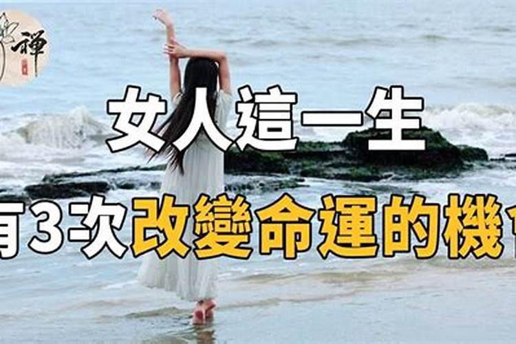 运气好是真的吗