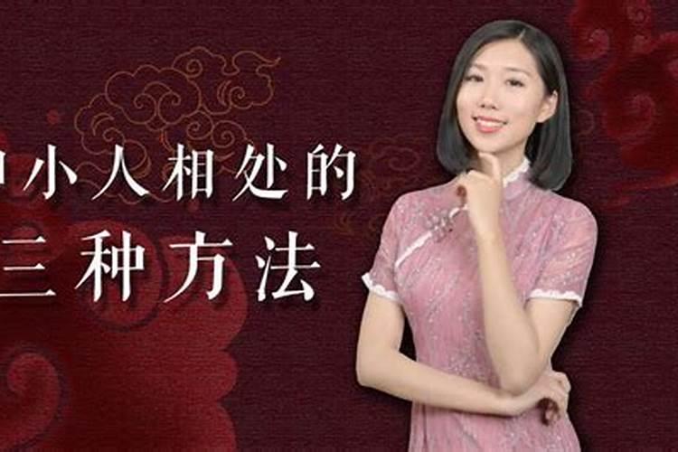 梦到前夫结婚了我去闹他