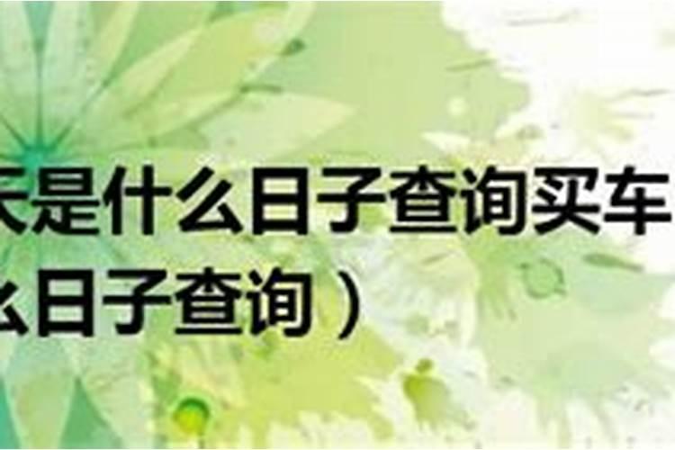 梦见老婆好像要出轨一样了什么意思呀