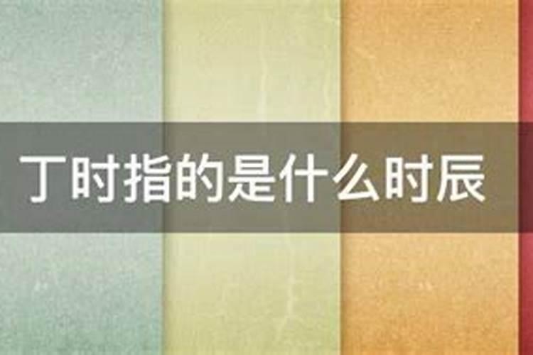 梦见活人死了死人活着没死