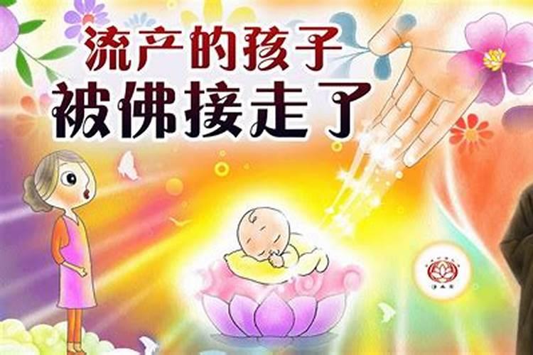 鼠年出生今年运势如何呢