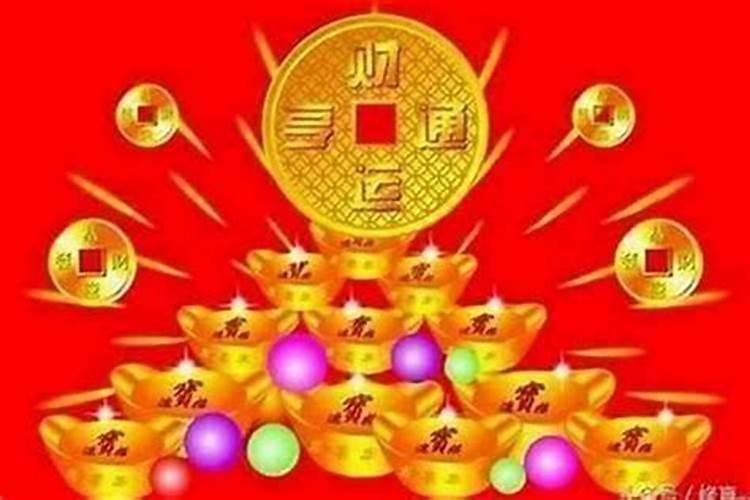 属兔冲太岁佩带些什么饰品好