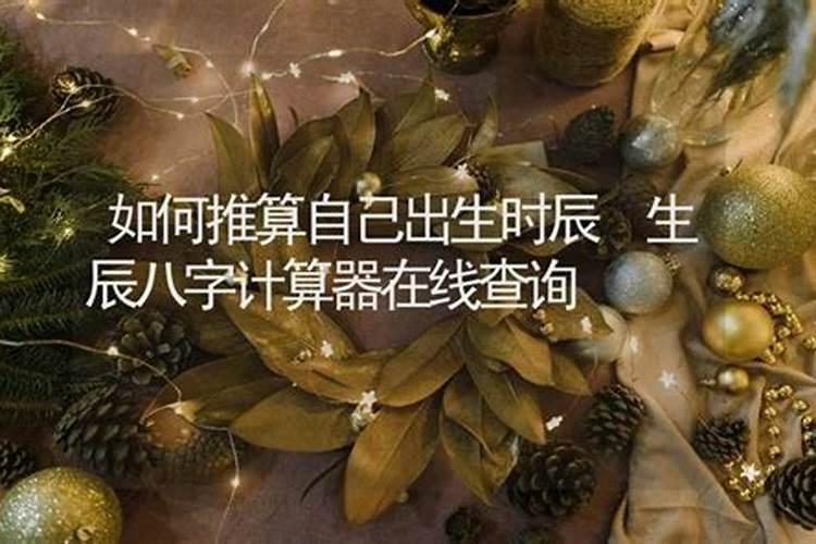 属鼠的女生性格及脾气怎么样