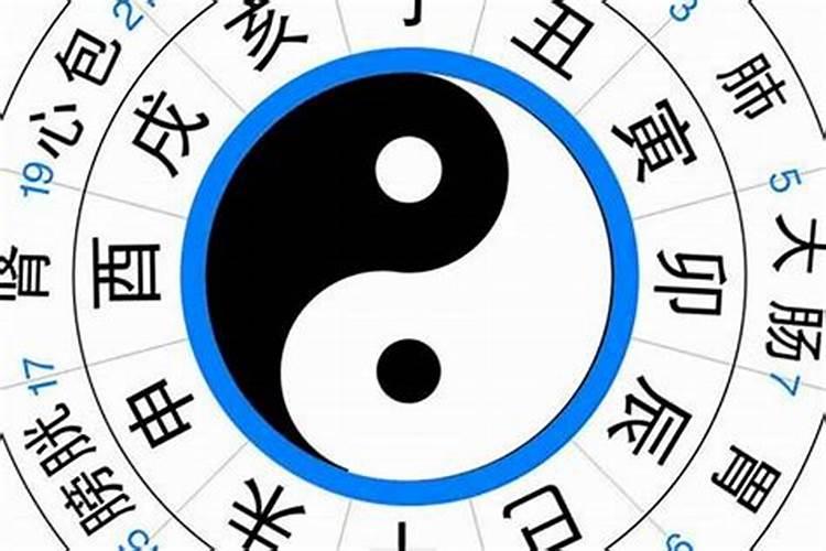 八字里面太极的意思