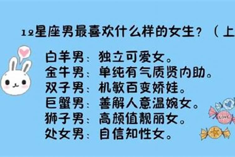 梦见和别人发生口角争执