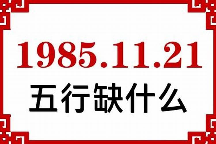 2023立秋后是哪个节气了