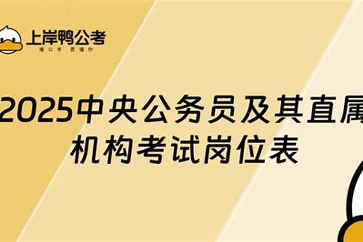 梦见别人开车停在我家门口什么意思