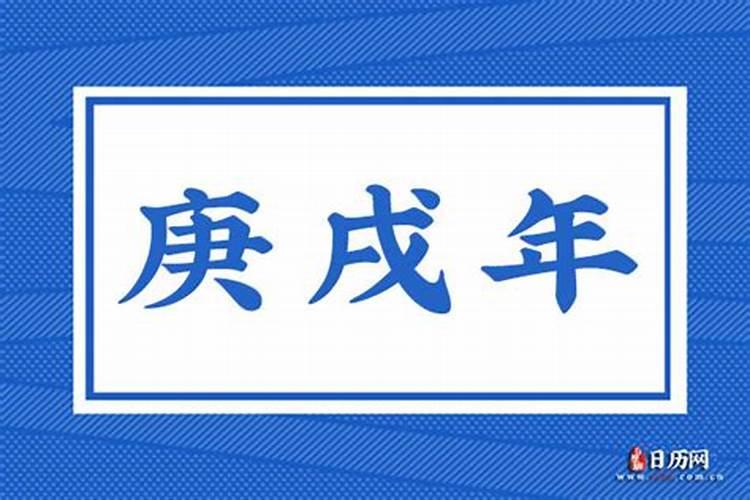 冬至是不是二十四节气最冷