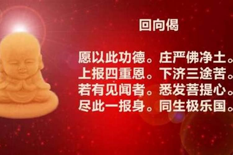 衡阳和合置业有限公司