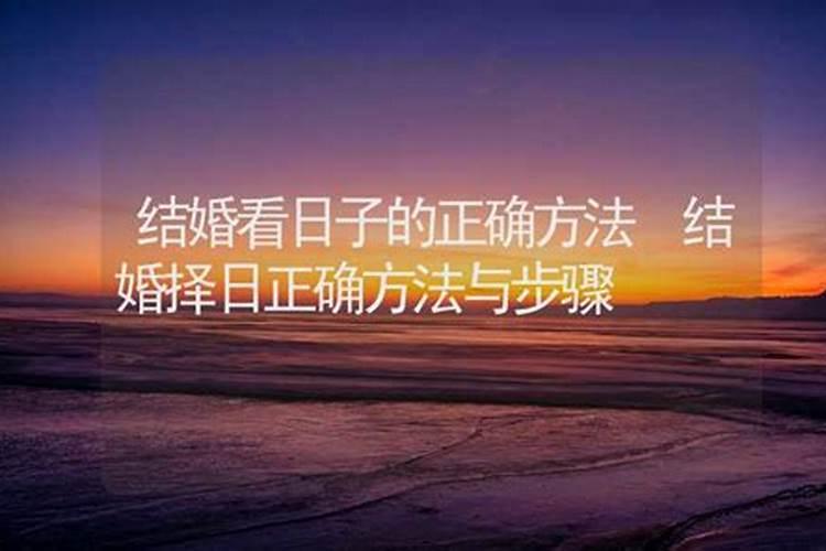 算命不求人算自己的命运怎么办呢怎么破解