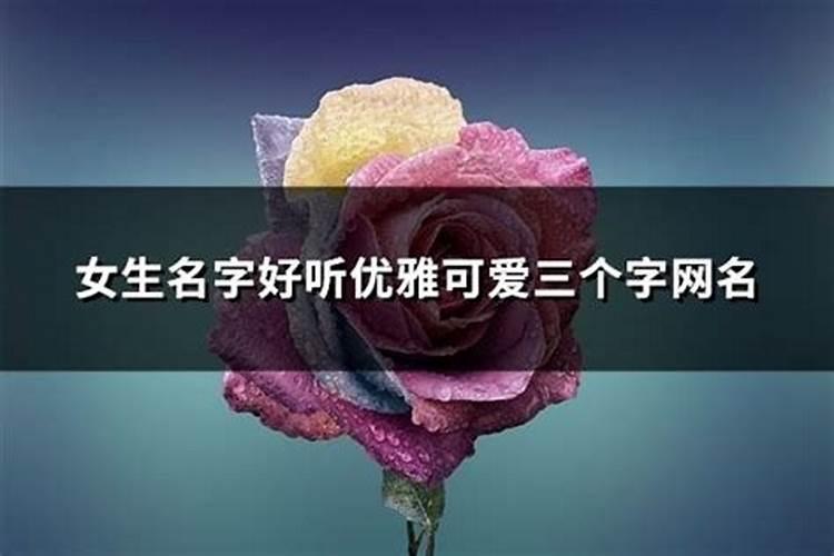 夫妻宫受冲婚姻必动