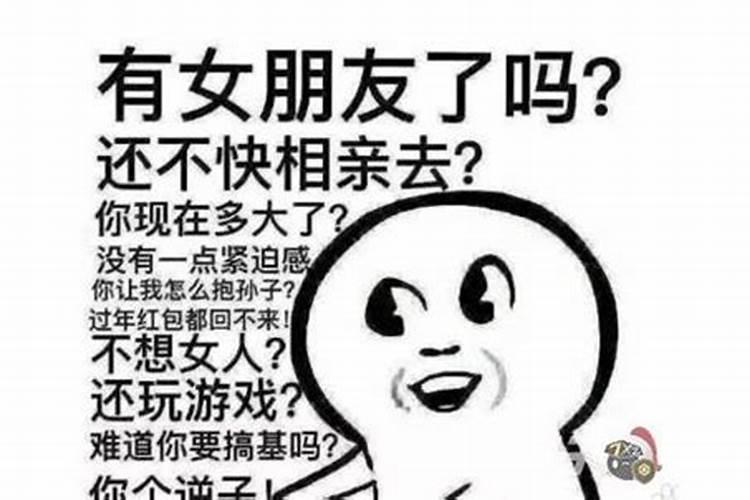 梦到别的孕妇快要生了