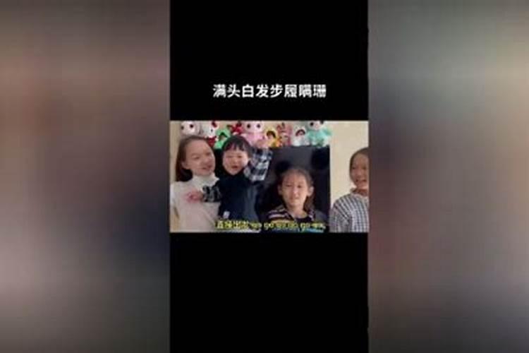 八字怎么看缺了什么元素