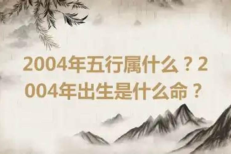 2023本命年真的不适合结婚吗