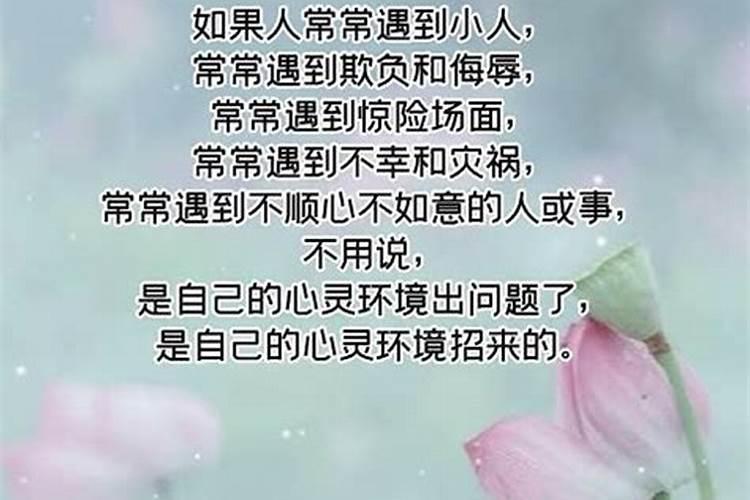 宫度合婚表怎么计算数字