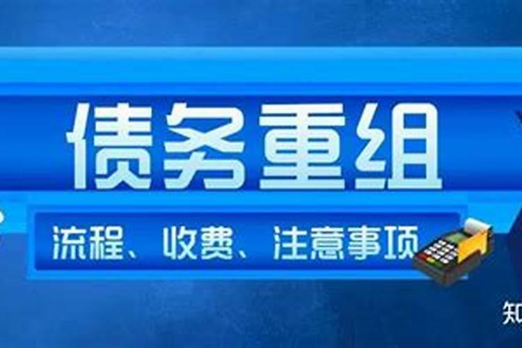 做梦梦到2个死人是什么意思