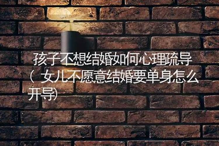 梦见红马奔跑什么意思呀