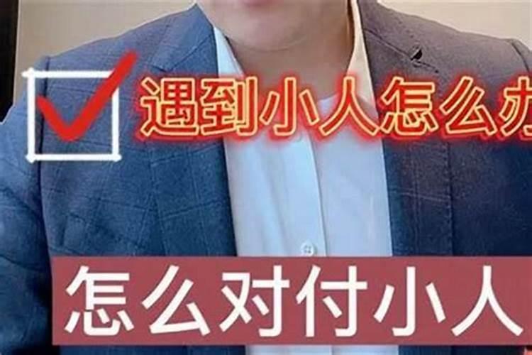 梦见回老家房子住去了什么意思