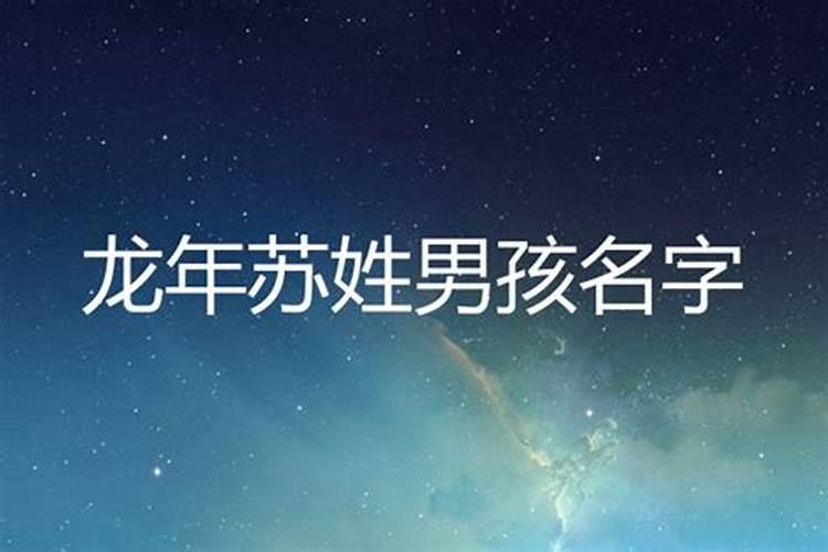 正月初二阳历是几月几日