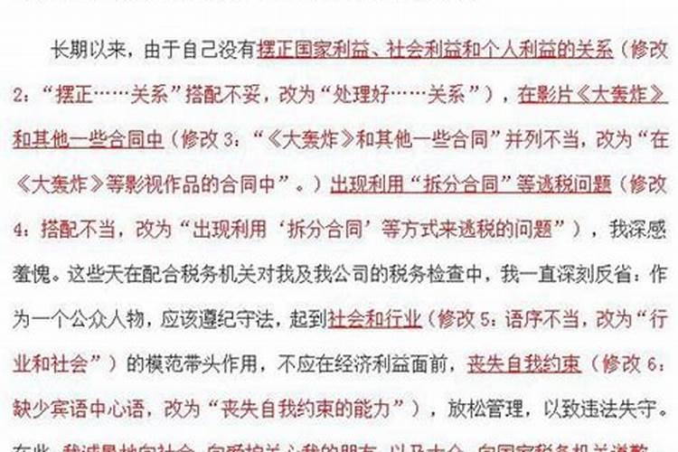 梦见烂鸡蛋坏了扔了是什么意思