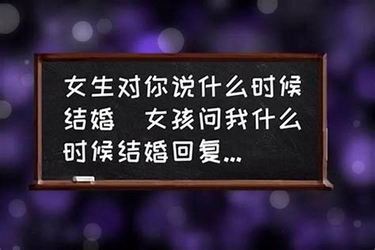 梦见和死去的爷爷一起走路