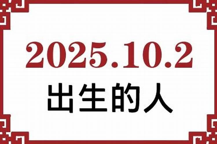 梦见棺材侧翻放着是什么意思啊