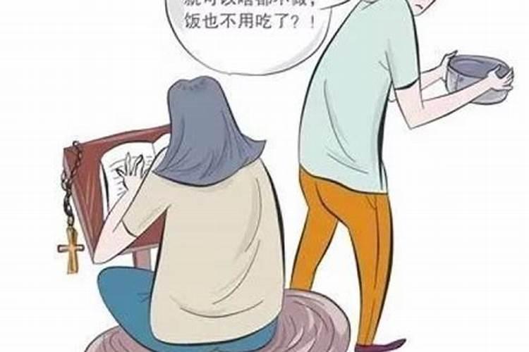 属牛男和属狗女合婚吗好吗