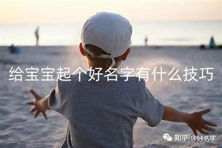 梦见母亲和妹妹在自己家生孩子什么意思