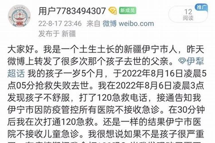 中午梦见女人投怀送抱什么意思