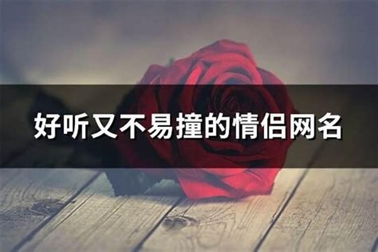 无锡什么寺庙做法事最正规