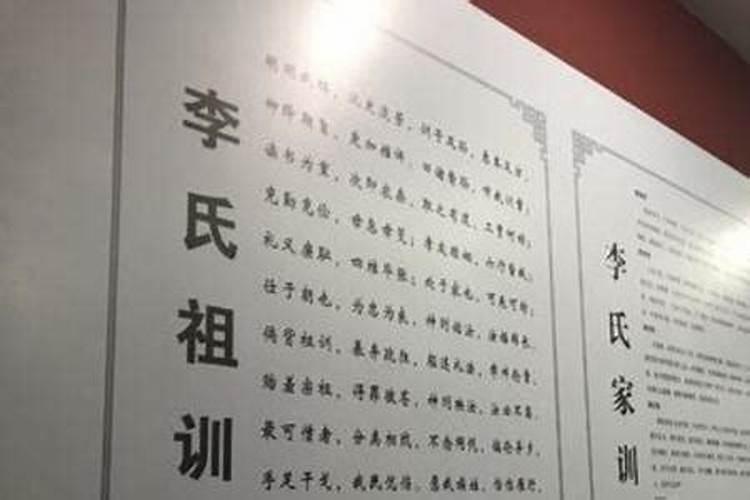 1948年2023年运势及运程