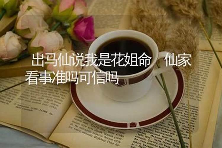 重阳节的缘由是来自于什么