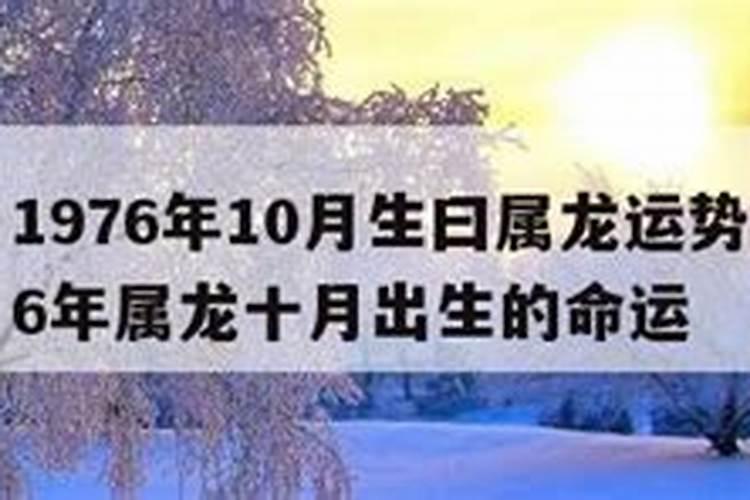 生辰八字决定性格吗女生命运