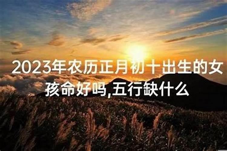 做梦梦见至亲死了又活了