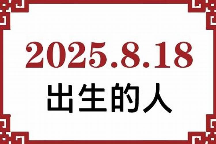 中秋节出生的男宝宝名字