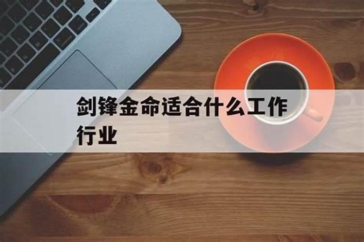 运势2023年属猪下半年怎么样