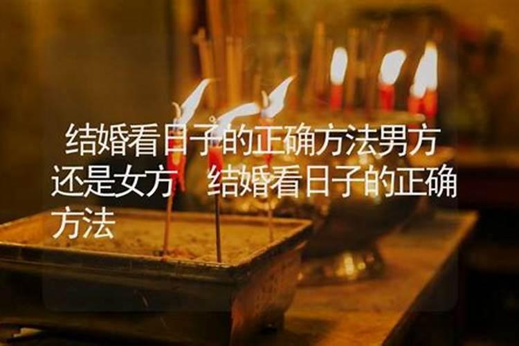 梦见棺材是怎么回事啊周公解梦