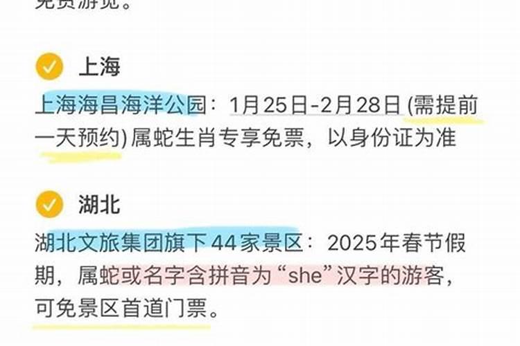 夫妻八字不合会影响父母吗为什么不离婚