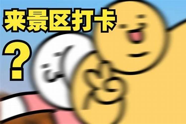 分手频繁梦见前男友