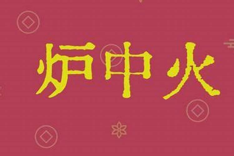 1988年属龙人2021年运势运程男士