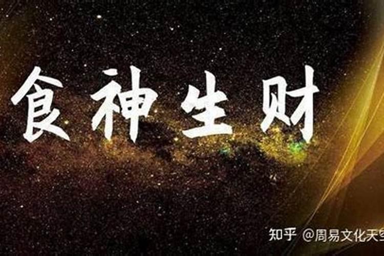 属羊人2021年哪个月份比较好运