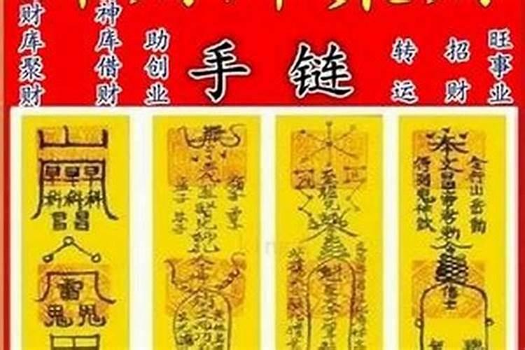 87年的兔2023年的运势怎么样